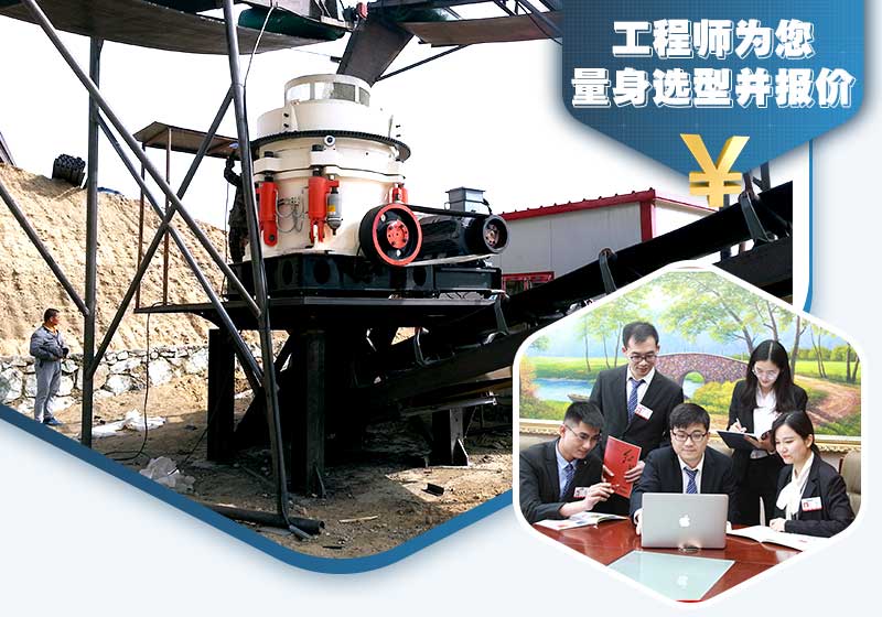 紅星工程師為您選型報(bào)價(jià) 紅星工程師為您選型報(bào)價(jià)