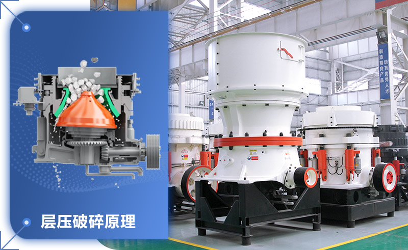 液壓式破碎機(jī)工作原理圖 液壓式破碎機(jī)工作原理圖