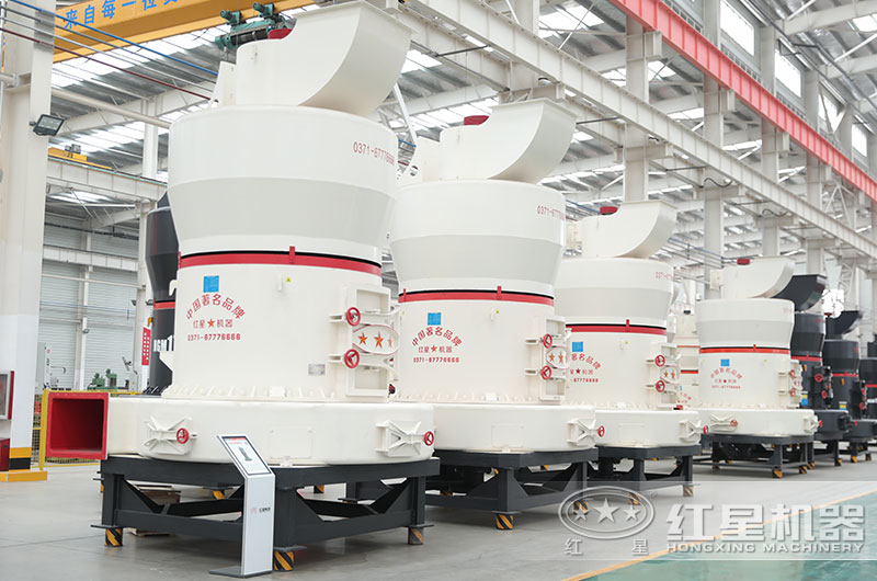 雷蒙磨粉機圖片