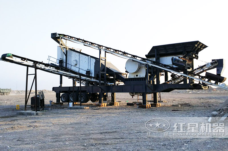 輪胎式移動(dòng)破碎機(jī)作業(yè)現(xiàn)場(chǎng) 輪胎式移動(dòng)破碎機(jī)作業(yè)現(xiàn)場(chǎng)