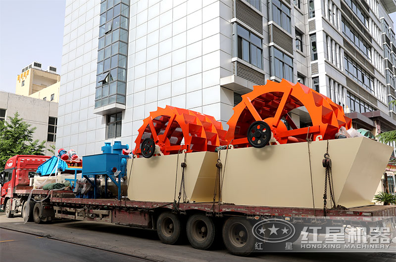 紅星洗砂機裝車發(fā)貨 紅星洗砂機裝車發(fā)貨