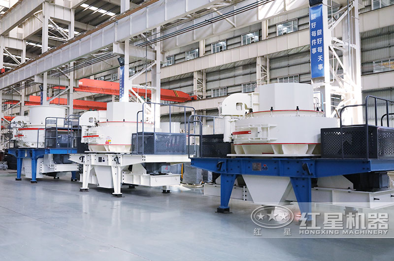 河石制砂機(jī) 河石制砂機(jī)