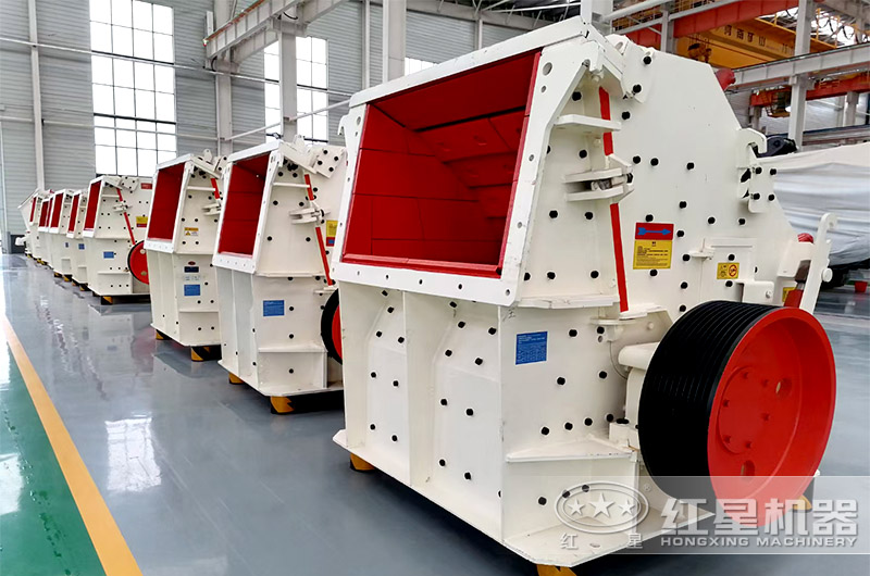 反擊式破碎機(jī) 反擊式破碎機(jī)