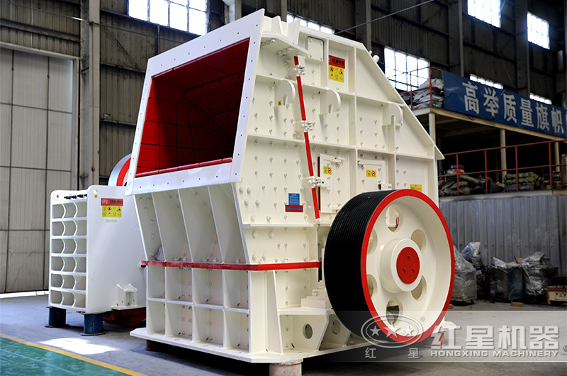 反擊式碎石機(jī)，出料粒型好