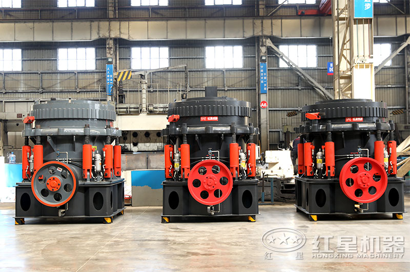 圓錐破碎機(jī)