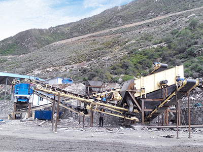 煙臺金礦制砂生產線