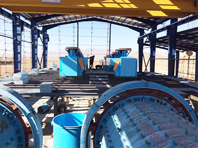 河北鉀長(zhǎng)石浮選工藝