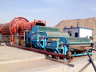 湖南錳礦磁選生產(chǎn)線