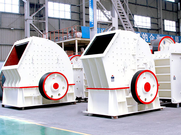 錘式破碎機(jī)