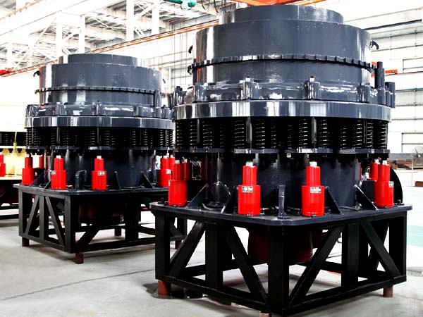 復合型圓錐破碎機