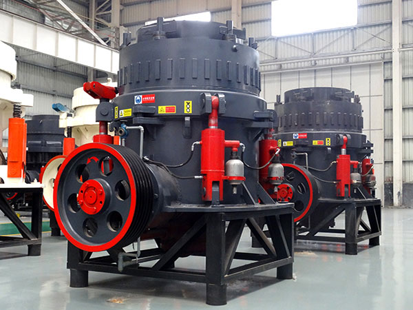 圓錐破碎機(jī)