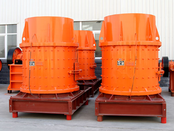 白云石立式復(fù)合破