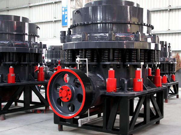 石英石圓錐式破碎機(jī)