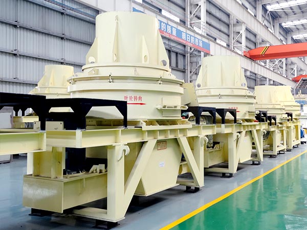 河卵石制砂機(jī)