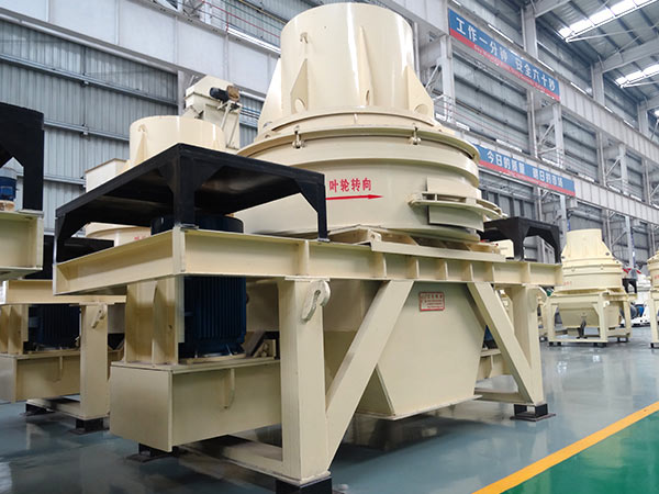 細(xì)碎制砂機(jī)