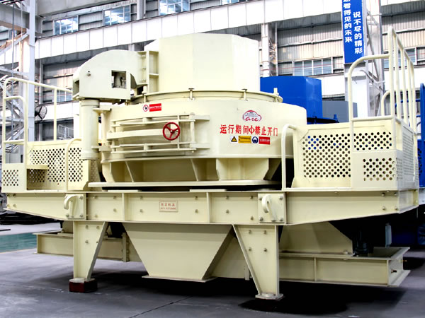 頁巖制砂機