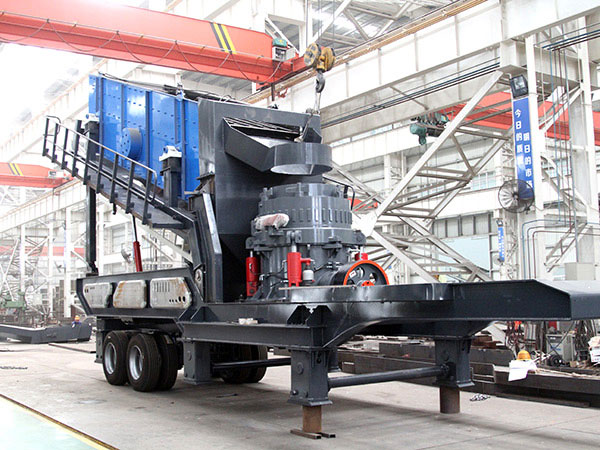 移動(dòng)圓錐式破碎站