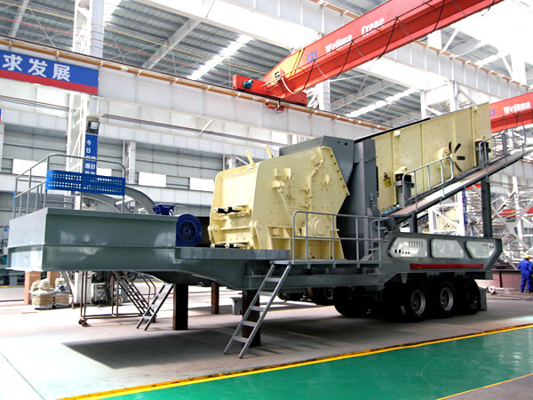 移動(dòng)反擊式破碎站