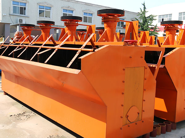 礦石浮選機(jī)