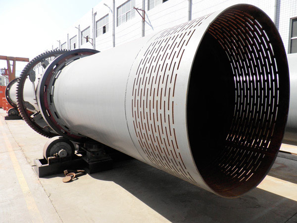 煤炭烘干機(jī)