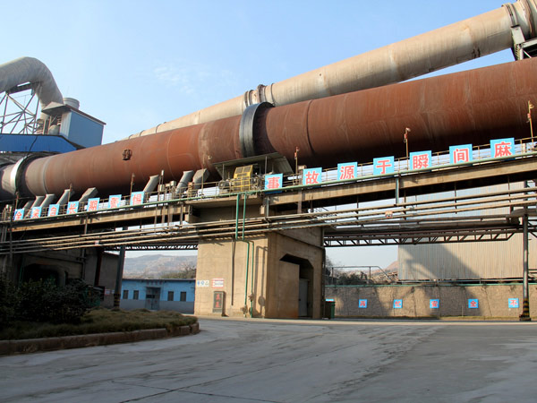 鋁礬土回轉(zhuǎn)窯