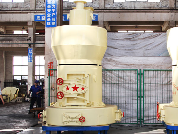 鋁礬土磨粉機(jī)