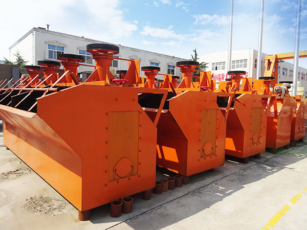 滑石選礦設(shè)備