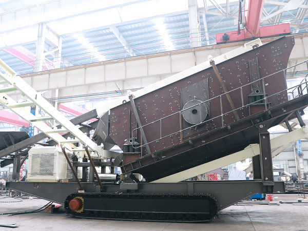 車載移動(dòng)式振動(dòng)篩