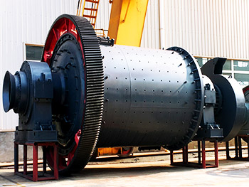 球磨機(jī)