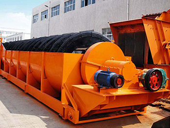 螺旋分級機(jī)