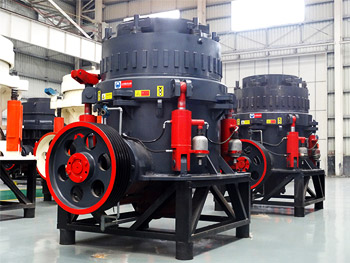 圓錐破碎機(jī)