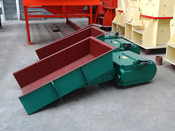 電磁振動給料機(jī)