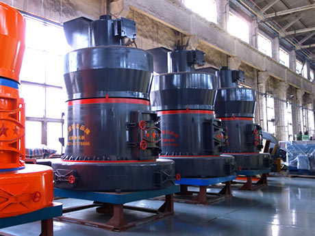 高強(qiáng)磨粉機(jī)