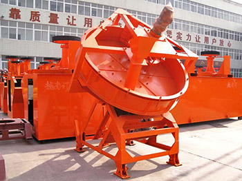 圓盤造粒機(jī)