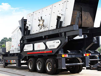 輪胎式移動破碎機