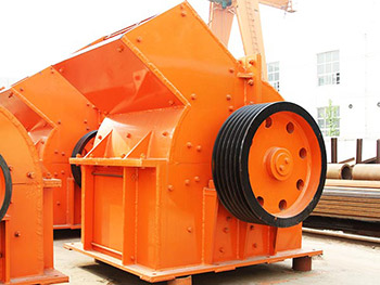 礦山錘式破碎機(jī)