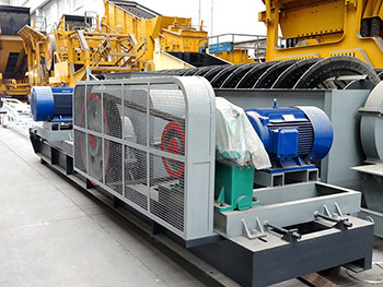 對(duì)輥式破煤機(jī)