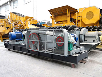 水泥對(duì)輥破碎機(jī)