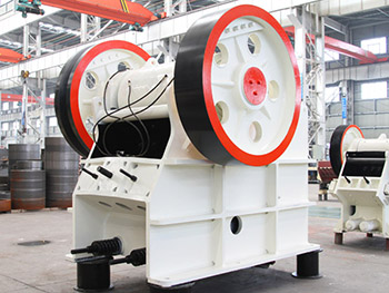 石膏顎式破碎機(jī)