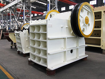 鐵礦石顎式破碎機(jī)