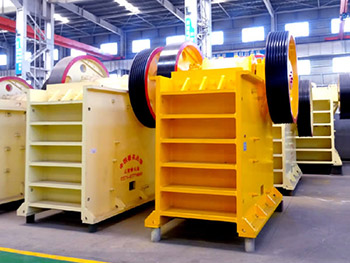 復(fù)擺顎式破碎機(jī)