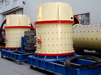 白云石復(fù)合式破碎機(jī)