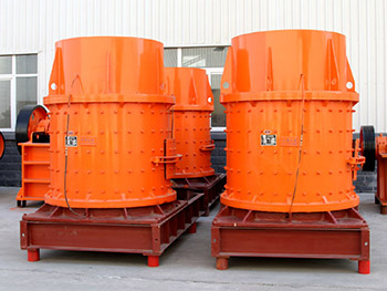 白云石立式復(fù)合破