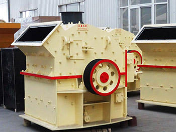 河卵石細(xì)碎機(jī)