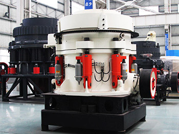 河卵石圓錐破碎機