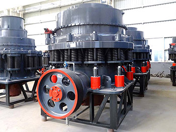 熟料圓錐式破碎機(jī)