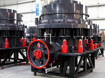 石英石圓錐式破碎機