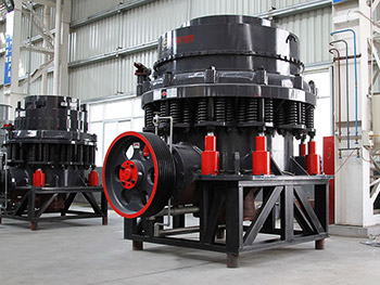 鵝卵石圓錐式破碎機(jī)