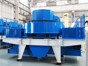 建筑用砂制砂機(jī)