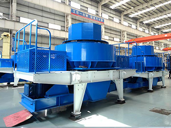 中砂制砂機(jī)